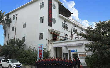江蘇祝康康復醫療器材有限公司